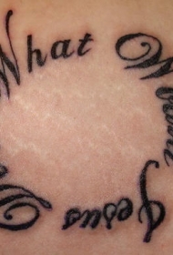 肩部黑色耶稣字母纹身图案