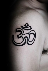 手臂黑色经典的亚洲字符纹身图案