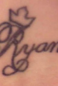 英文名字皇冠纹身图案