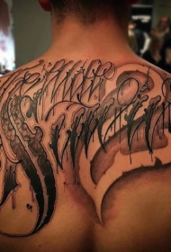 背部黑白不寻常的字符纹身图案