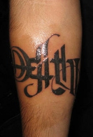 部落字符图腾纹身图案