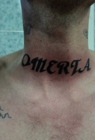 颈部黑色字符纹身图案