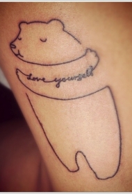 可爱的拥抱熊纹身图案