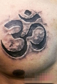 12款男生手臂上黑色素描创意个性纹身图案