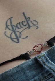 腰部黑色卷曲风格字母纹身图案