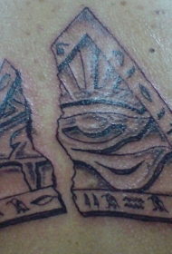 荷鲁斯之眼和几何三角形纹身图案