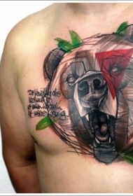 男子胸部熊头彩色纹身图案
