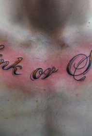 下沉或游泳英文胸部纹身图案