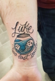 彩绘技巧几何元素抽象线条英文单词和瓶子纹身图片