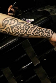 简单的黑白英文字母个性手臂纹身图案