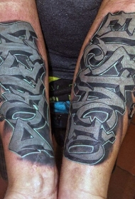 手臂彩色涂鸦风格字母纹身图案