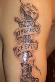 手臂守护者军事纪念纹身图案