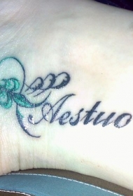 脚部好看的拉丁文字母纹身图案