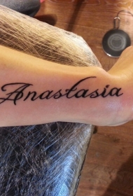 简单的女孩英文名字手臂纹身图案