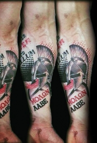 手臂PS图象处理软件风格的彩色斯巴达勇士纹身