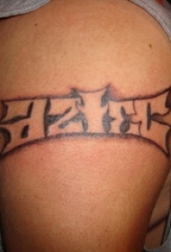 大臂阿兹特克字符纹身图案