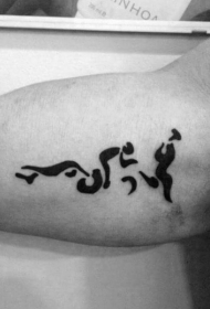 大臂骑自行车的人剪影黑色纹身图案