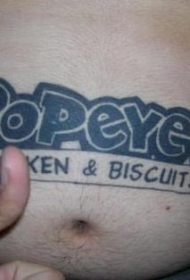 腹部黑色英文字母广告纹身图案