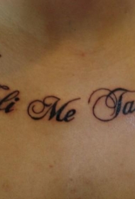拉丁文不要碰我字母纹身图案