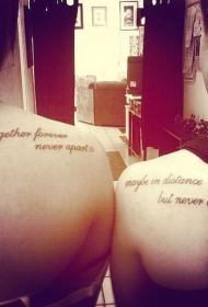 肩部永远的友谊英文纹身图案