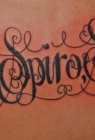 腹部花体DUM SPIRO SPERO纹身图片