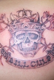肩部棕色野蛮人的头骨纹身图案