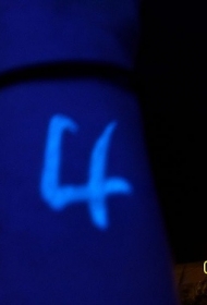 象形文字荧光汉字纹身图案