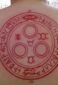 背部红色的部落壁画纹身图案