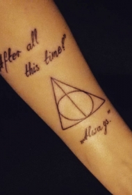 小臂黑色神秘的几何符号字母纹身图案