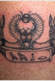 黑色小清新古埃及壁画像纹身图案