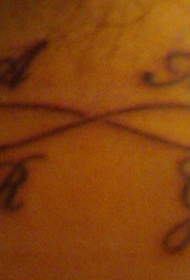 无限友谊符号黑色纹身图案