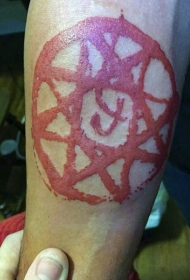 手臂红墨水式邪教恶魔的象征纹身