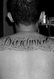 背部设计的英文字母题词纹身图案