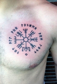 胸部古文字黑色字符纹身图案