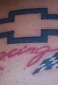 雪佛兰标志赛车纹身图案