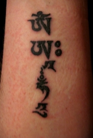 藏族文字黑色纹身图案