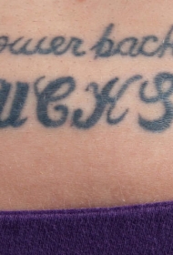 腰部花体黑色的英文字母纹身图案