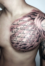 半甲宗教题材的黑色字母纹身图案