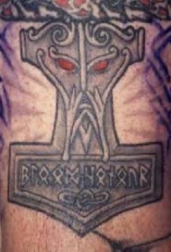 部落风字符纹身图案