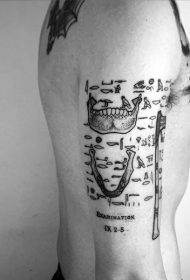 手臂各种符号和文字黑灰纹身图案
