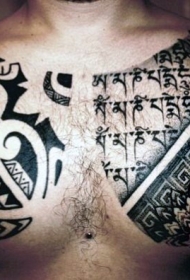 半甲黑色部落装饰图腾纹身图案