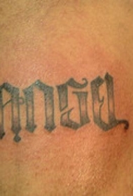 手臂花体简单的双向图纹身图案