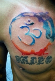 新学院风格的彩色圆圈形符号纹身图片