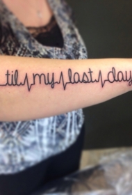 创意的心电图组合字母手臂纹身图案