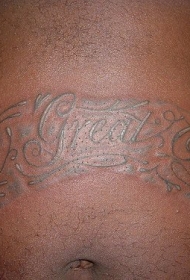 腹部灰色英文字母花体纹身图案