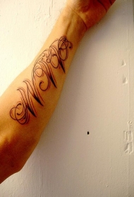 手臂设计的英文铭文纹身图案