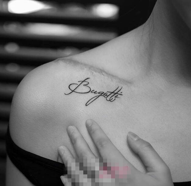 文艺小清新的黑色线条花体有意义英文纹身图案