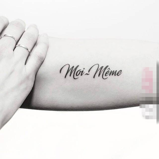 文艺小清新的黑色线条花体有意义英文纹身图案