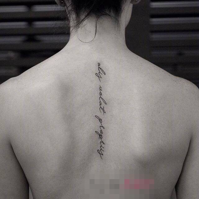 文艺小清新的黑色线条花体有意义英文纹身图案