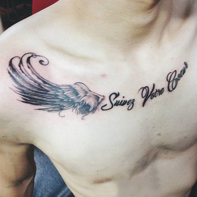 创意十足的黑色几何简单抽象线条英文纹身图案